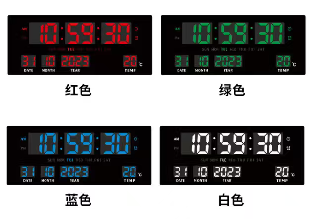 A large rectangular LED digital calendar wall clock