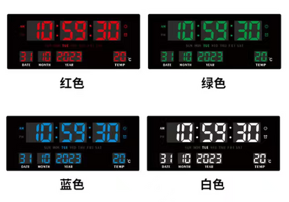 A large rectangular LED digital calendar wall clock